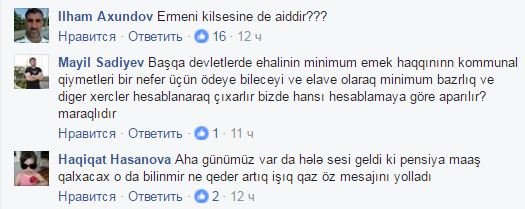 "Görəsən millət qaldırsa Tarif Şurası nə edəcək"-CAMAAT İŞIQ QAZ PULUNUN QALXMASINA BELƏ ETİRAZ ETDİ