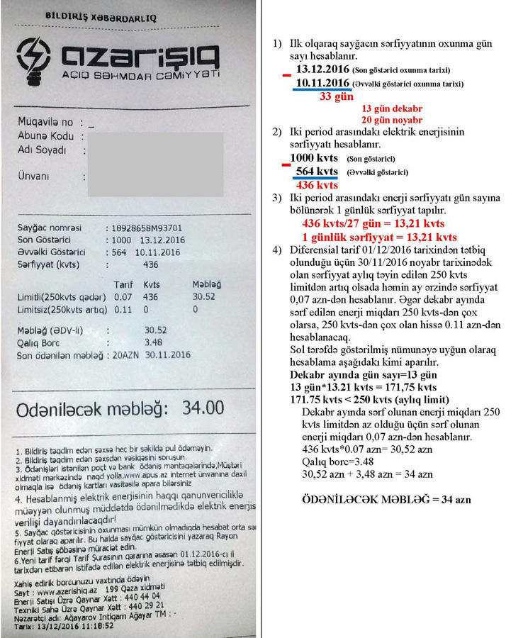 Elektrik enerjisinə görə diferensial tarifin hesablanma qaydası - İZAH