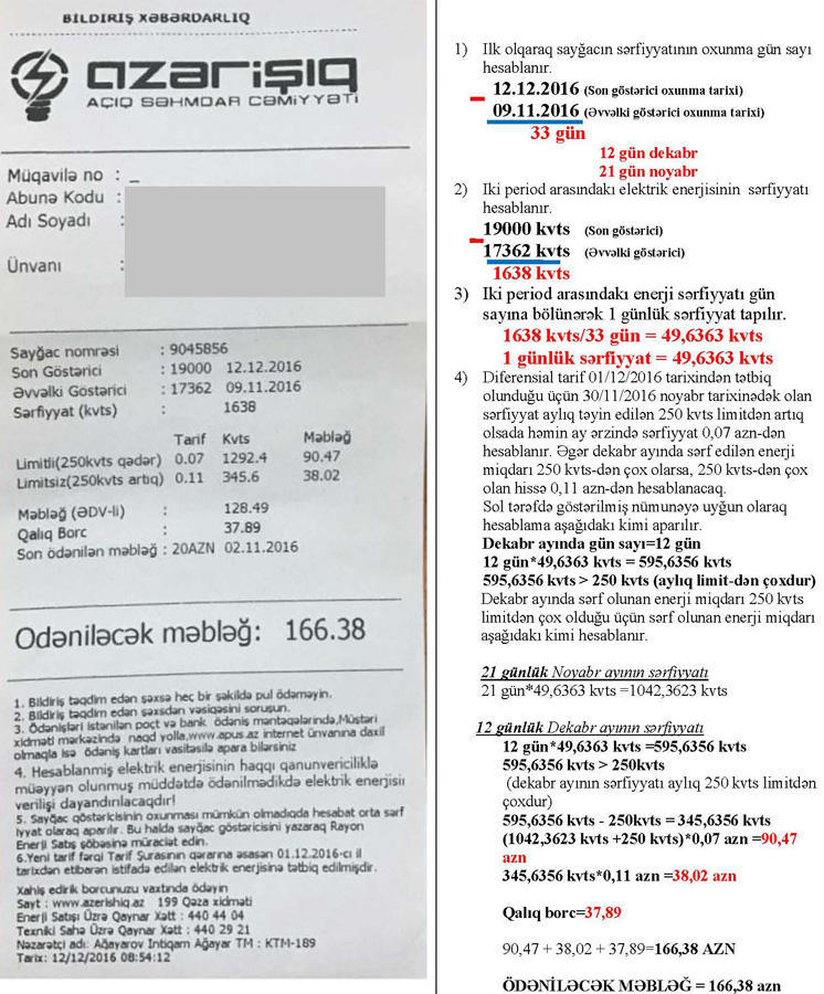 Elektrik enerjisinə görə diferensial tarifin hesablanma qaydası - İZAH