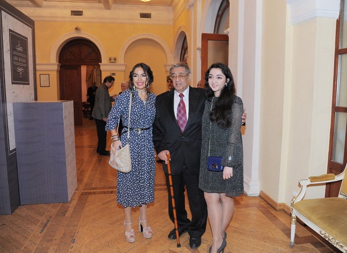 Leyla Əliyeva təqdimat mərasimində