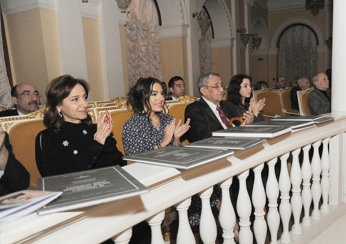 Leyla Əliyeva təqdimat mərasimində