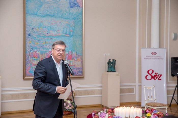 Leyla Əliyeva poeziya gecəsində