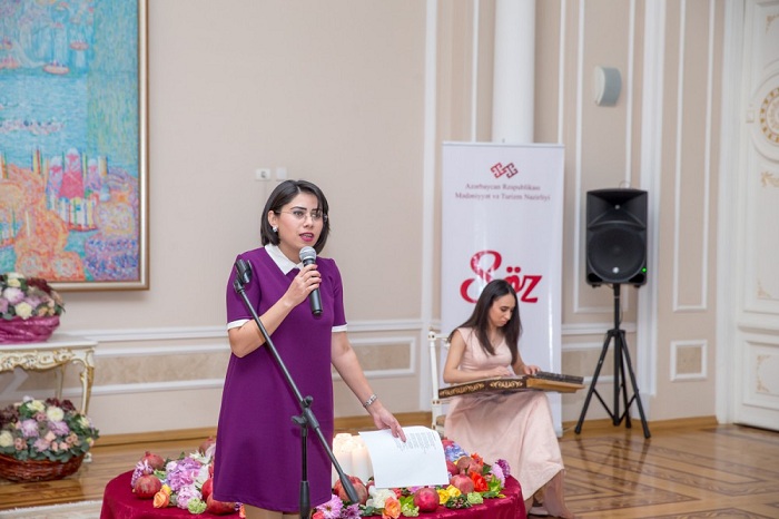 Leyla Əliyeva poeziya gecəsində