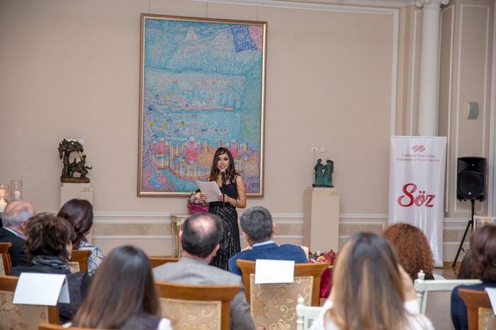 Leyla Əliyeva poeziya gecəsində