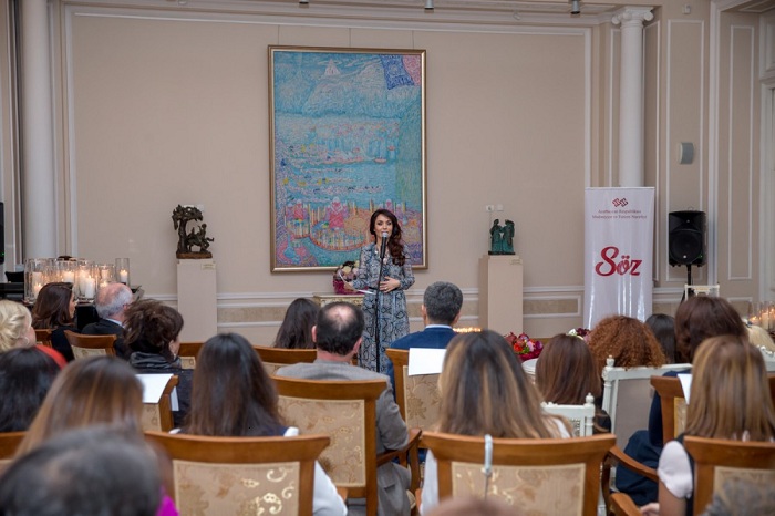 Leyla Əliyeva poeziya gecəsində