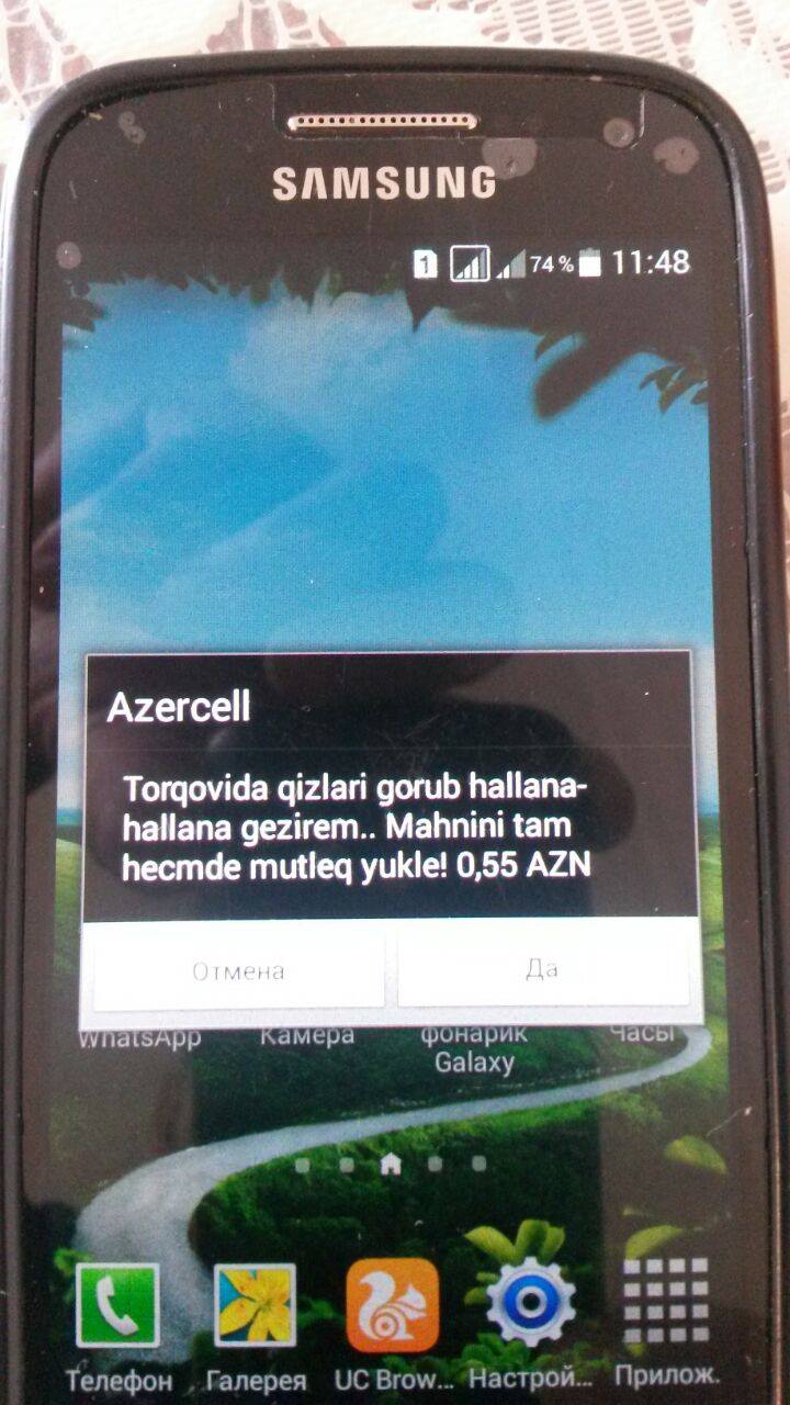“Torqovıda qızları görüb hallana-hallana gəzirəm…” - Bu bir “Azərcell” xidmətidir