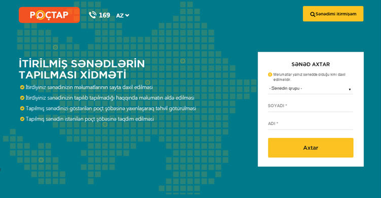 İtirilmiş sənədlərin tapılması üçün yeni xidmət - TƏFƏRRÜATLAR
