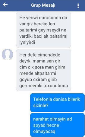 ANA: