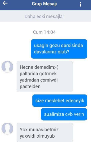 ANA: