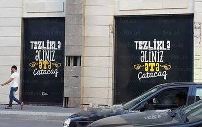Bakıda əxlaqsız mesajlar verən biabırçı reklamlar - FOTOLAR