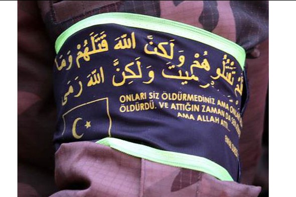 Üzərinə Ənfal surəsinin 17-ci ayəsi yazılmışdı… O raketlə PKK terrorçuları məhv edildi – Foto