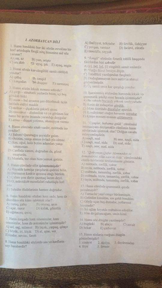 BDU-nun "Gənc İstedadlar" liseyində uşaqlara necə tələ qurulur? - ÖZƏL/FOTOFAKT