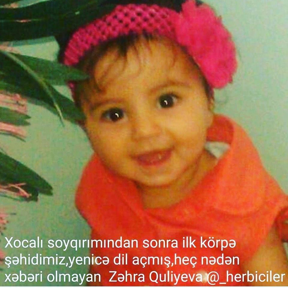 Zəhranın 18 aya sığan - Fotoları