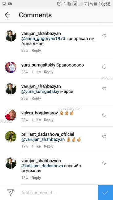 Xalq artistinin erməni ilə başqa yazışmaları da ÜZƏ ÇIXDI - QALMAQAL BÖYÜYÜR