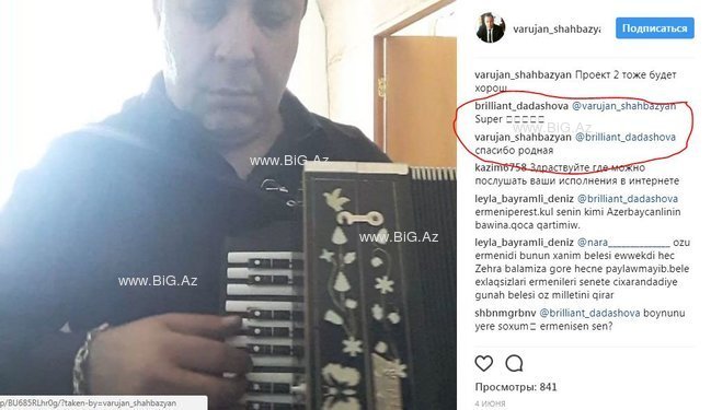 Xalq artistinin erməni ilə başqa yazışmaları da ÜZƏ ÇIXDI - QALMAQAL BÖYÜYÜR