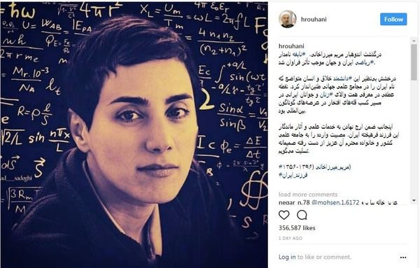 Ölkə bu XƏBƏRLƏ SARSILDI - Xərçəng olan məşhur cavan yaşında vəfat etdi - FOTO