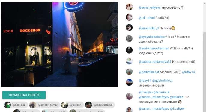 Gecə vaxtı "Tarqovı"da gəzdiyi deyilən gəlinin görüntüləri saxta çıxdı - FOTOLAR