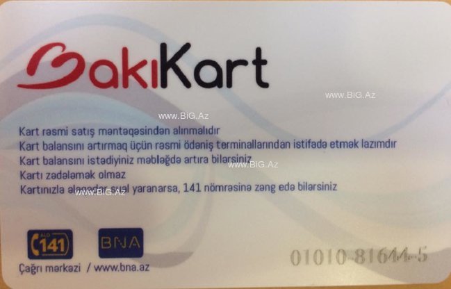 "BakıKart"-dan ŞOK YENİLİK, artıq yaxın günərdə... - FOTOLAR