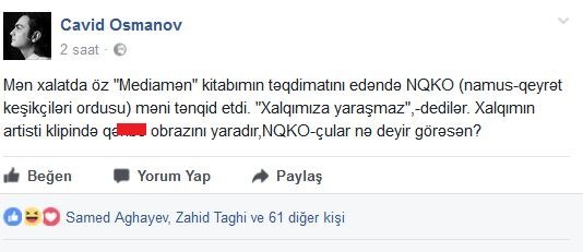 Təqdimata alt paltarında gələn ANS aparıcısından +18 klip çəkdirən Aygünə: