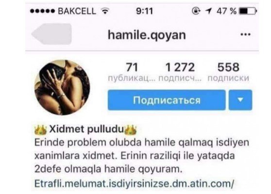 BİABIRÇILIQ! Bakıda vəzifəli şəxsin oğlu gəlinləri Hamilə Buraxımış... - Şok Məbləğ Pula...- Yeni Təfərrüat
