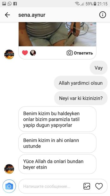 Türkə ərə gedən Cəmiləni ərinin keçmiş arvadı ŞANTAJ EDİRMİŞ - ÖZƏL AÇIQLAMA