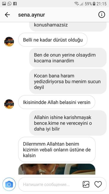 Türkə ərə gedən Cəmiləni ərinin keçmiş arvadı ŞANTAJ EDİRMİŞ - ÖZƏL AÇIQLAMA