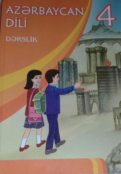 Dərsliklə bağlı yeni qalmaqal (FOTOFAKT)