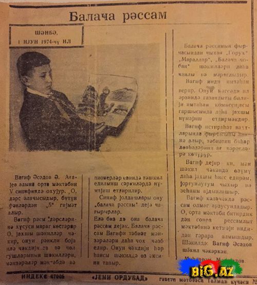 Polis polkovnikinin gənclik illərinin fotoşəkilləri yayıldı - FOTOLAR