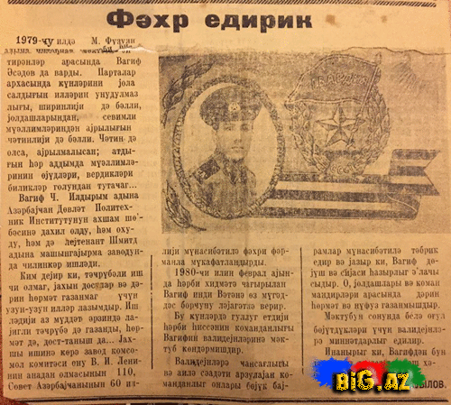 Polis polkovnikinin gənclik illərinin fotoşəkilləri yayıldı - FOTOLAR