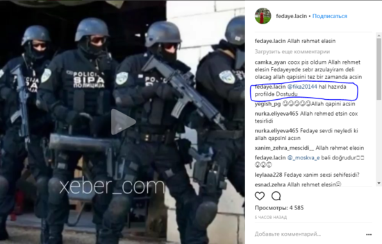 Fədayə Laçının instaqramında 