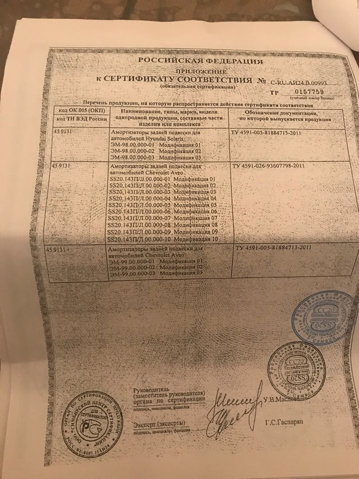 Yol polisindən sürücüyə qarşı özbaşınalıq – “400”-ün sürücüsü “zaderjeniya” verir - FOTO