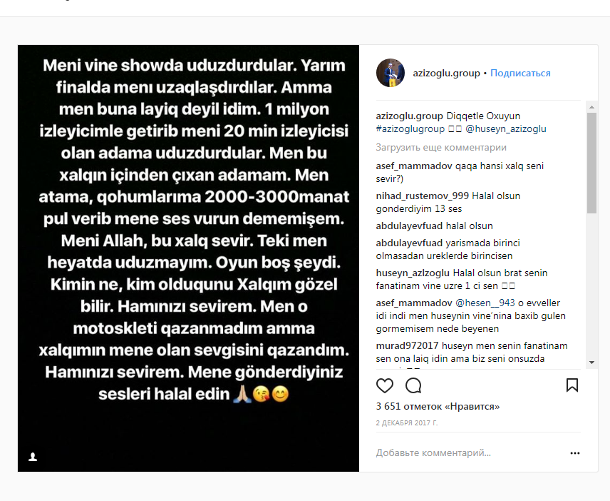 ATV Hüseyn Əzizoğluna qadağa qoydu - FOTO