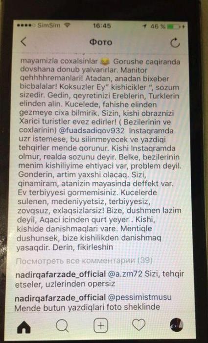 "Fahişə əlindən küçələrə gəzməyə çıxa bilmirik" - Nadir təhqir etdi