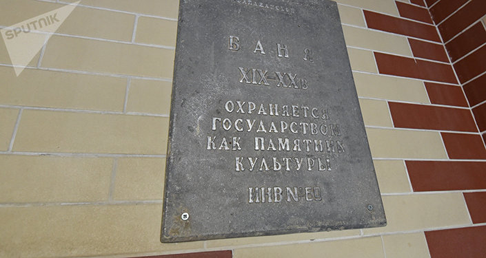 Azərbaycanda nazir və deputatların getdiyi hamam (FOTOLAR)
