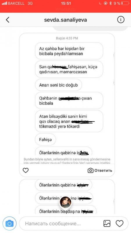 Qaynanasından Sevdaya misli görünməyən söyüşlər: "Fahişə, balaların ölsün, ananın qəbrinə..." - 18+ FOTOLAR