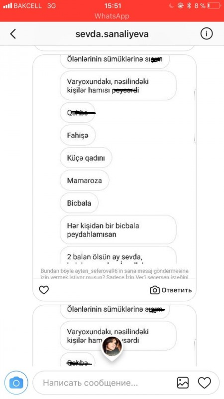 Qaynanasından Sevdaya misli görünməyən söyüşlər: "Fahişə, balaların ölsün, ananın qəbrinə..." - 18+ FOTOLAR