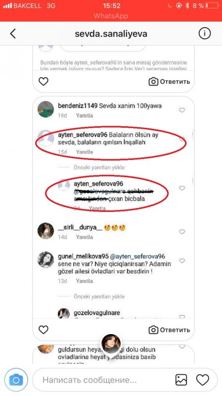 Qaynanasından Sevdaya misli görünməyən söyüşlər: "Fahişə, balaların ölsün, ananın qəbrinə..." - 18+ FOTOLAR