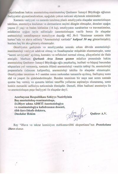 Üç yaşlı Arzunun ölümünün səbəbləri açıqlandı – FOTO + YENİLƏNİB
