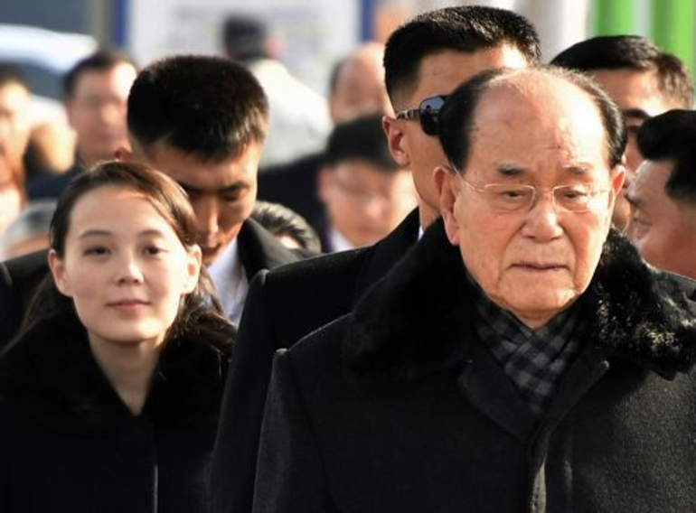 Kim Çen İnin bacısı Cənubi Koreyada - FOTOLAR