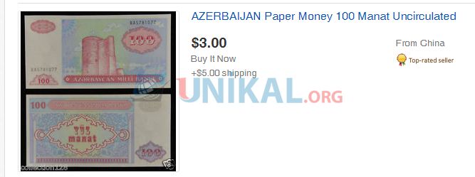 Çində Azərbaycan əsginasları satışa çıxarıldı: 1 manat 6 dollara, 5 manat isə... - FOTO