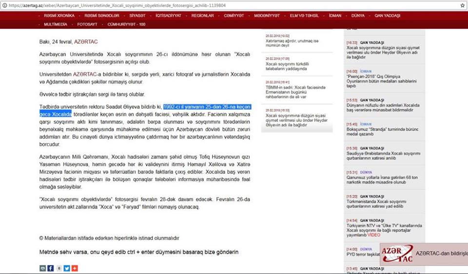 Fazil Məmmədovun rektor qohumundan Xocalı ilə bağlı BİABIRÇI SƏHV - FOTOFAKT