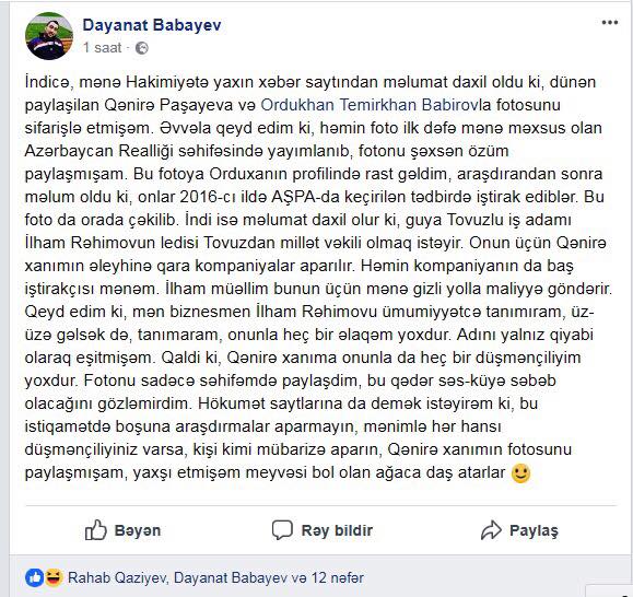 Qənirə Paşayeva qarşı qara piarın arxa planı: İlham Rəhimov izi?