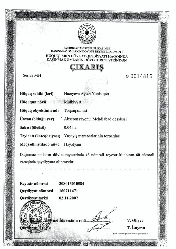 Bu da Gültəkin Hacıbəylinin mənimsədiyi milyonluq mülklərin möhürlü SƏNƏDLƏRİ – FOTOFAKT