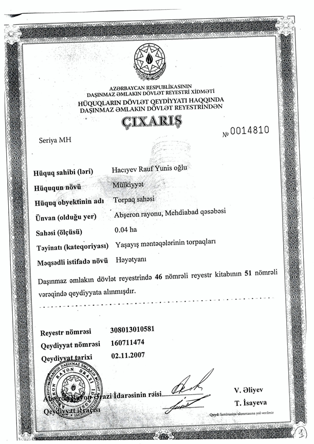 Bu da Gültəkin Hacıbəylinin mənimsədiyi milyonluq mülklərin möhürlü SƏNƏDLƏRİ – FOTOFAKT