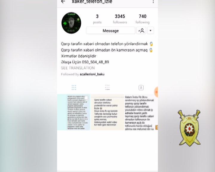 “İnstagram”da 200 nəfəri aldadaraq pulunu mənimsəyən ağdamlı tutuldu - FOTO