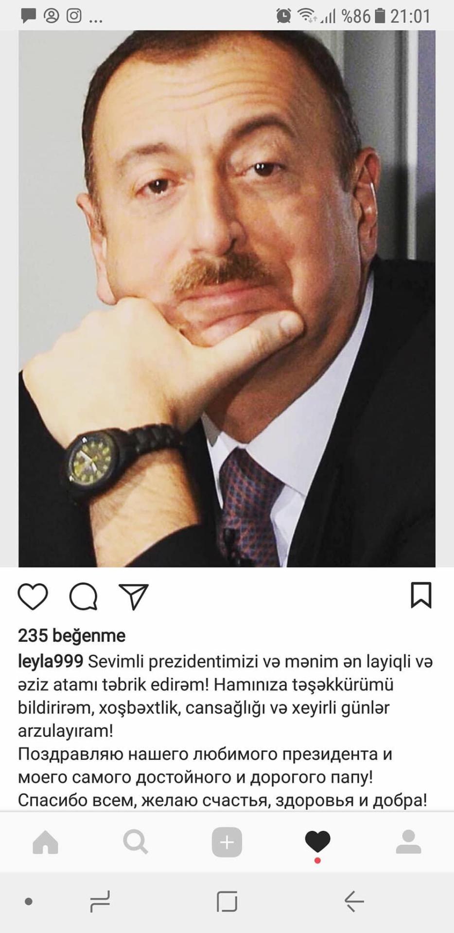 Leyla Əliyevadan xalqa təşəkkür: Əziz atamı... - FOTO