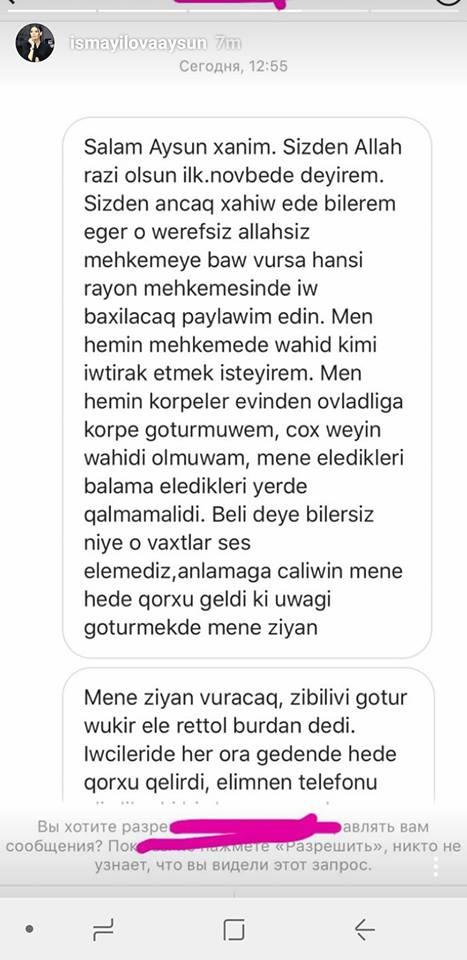 Aysun baş həkimlə bağlı faktları açıqladı: "Uşaq götürmək üçün 10 min manat pul istədi" - FOTOFAKT