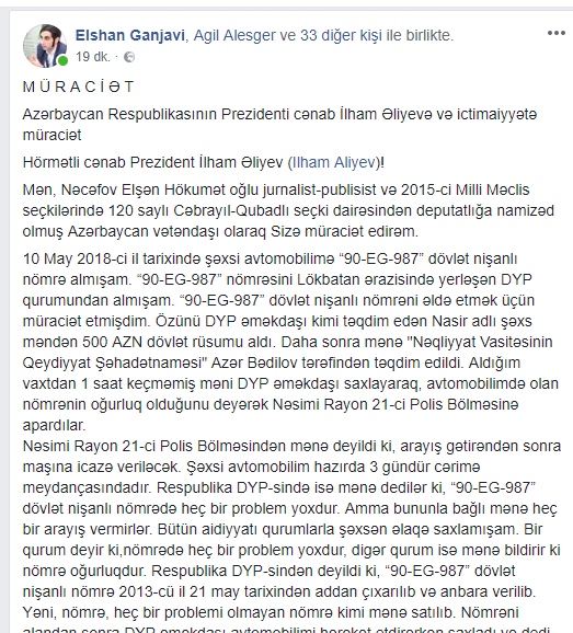 DYP jurnalistə oğurluq nömrə satdı - FOTO