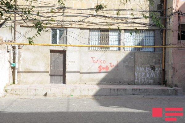 Həkim olmaq istəyirdi, özünü öldürdü - Sumqayıtda abituriyentin intiharının dəhşətli təfsilatı