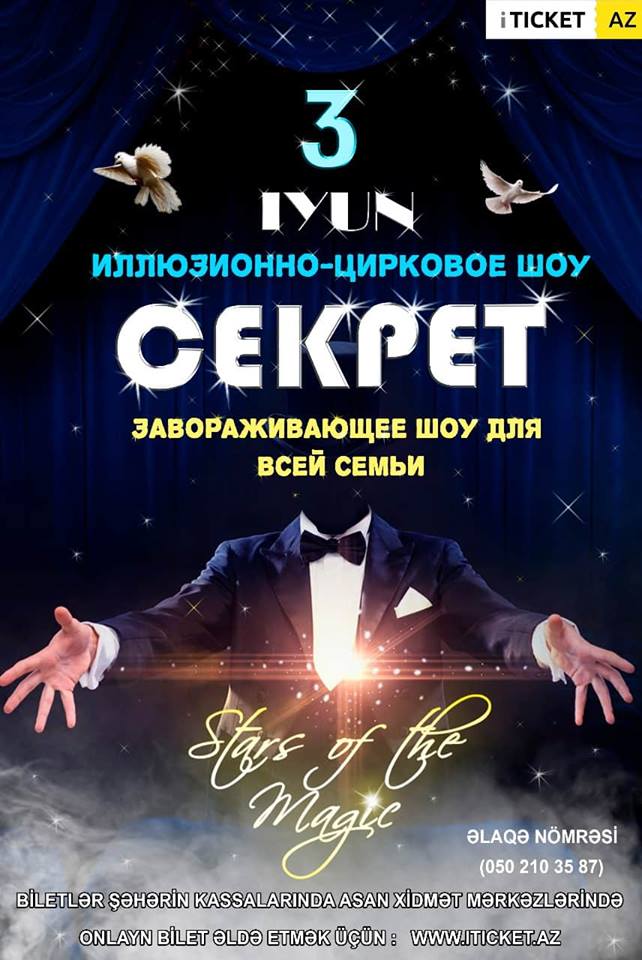 “Sekret” qayıdır – Uşaqlar üçün möhtəşəm şou
